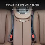 랜드로버 오로라 카시트 틈새 플러그 누수 방지 스트립 카 인테리어 용품 시트 보관함 - 이미지 4