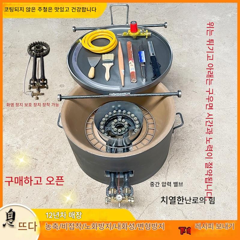 main_823107612590_0 시호우 계란 팬케이크 오븐 원형 주철 두꺼운 무코팅 베이킹 트레이 상업용 스톨 파 팬케이크 오븐 - 이미지 1