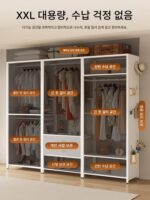 오픈 코트 랙 침실 홈 옷장 워크인 클로젯 바닥형 조합 랙 맞춤형 옷걸이 - 이미지 2