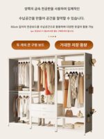 오픈 코트 랙 침실 홈 옷장 워크인 클로젯 바닥형 조합 랙 맞춤형 옷걸이 - 이미지 4