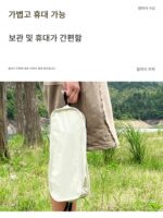 오토바이 휴대용 문 의자 접이식 사이드 박스에는 오토바이 여행 휴식 공간 의자 휴대용 낚시 의자 캠핑 의자를 넣을 수 있습니다. - 이미지 3