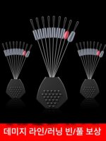 환성 경쟁형 실리콘 스페이스 빈즈 초단단 벌크 부티크 낚싯줄 메인 라인 위치 지정 빈즈 낚시 소형 액세서리