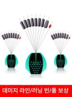 환성 경쟁형 실리콘 스페이스 빈즈 초단단 벌크 부티크 낚싯줄 메인 라인 위치 지정 빈즈 낚시 소형 액세서리 - 이미지 2