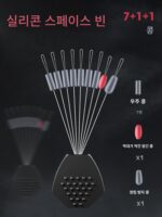 환성 경쟁형 실리콘 스페이스 빈즈 초단단 벌크 부티크 낚싯줄 메인 라인 위치 지정 빈즈 낚시 소형 액세서리 - 이미지 3