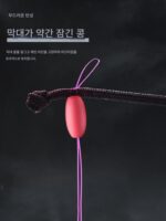 환성 경쟁형 실리콘 스페이스 빈즈 초단단 벌크 부티크 낚싯줄 메인 라인 위치 지정 빈즈 낚시 소형 액세서리 - 이미지 4