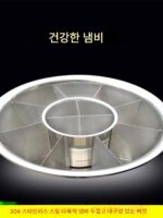 스톨 스테인리스 매운 냄비 대형 매운 냄비 야외 이중 맛 냄비 냄비 구각형 오뎅 냄비 - 이미지 2