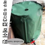 야외 다기능 빗물 수집기 가정용 대용량 접이식 탱크 보관통 정원 휴대용 보관통 - 이미지 3