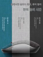 중고 9 신품 Rapoo 3500plus 무선 블루투스 패브릭 무소음 마우스 남녀 사무실 컴퓨터 태블릿 휴대용 - 이미지 4