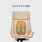 등 마사지용 조이팔 마사지 의자, 리클라이닝 홈 스터디 의자, 보스 의자, 미지아 앱 - 이미지 3