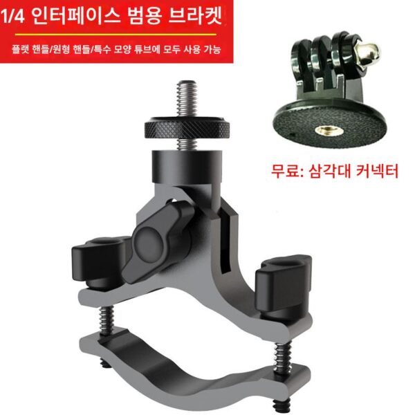 자전거 스포츠 카메라 브라켓 플랫 핸들바 도로 자전거 360 ​​DJI Gopro Xiaoyi 라이딩 레코더 브라켓