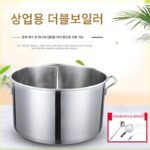 스테인리스 스틸 만다린 오리 냄비 두꺼운 매운 수프 냄비 대형 수프 통 두 가지 맛 뜨거운 냄비 냄비 원형 분리 냄비 상업용 홈 - 이미지 2