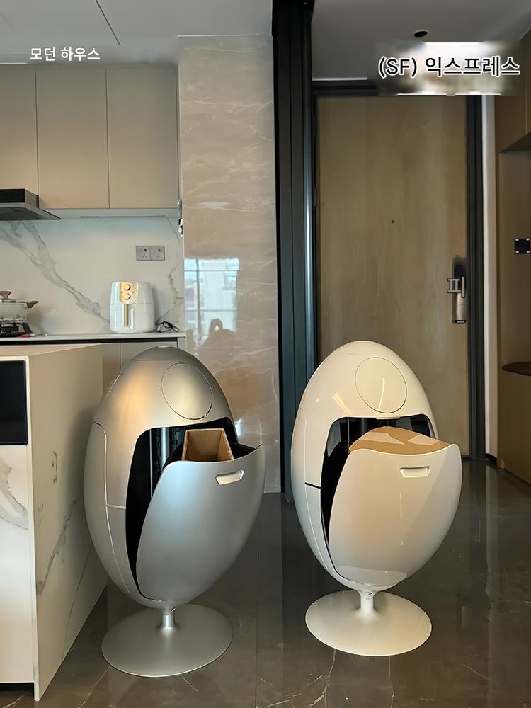 main_823409969991_0-1 친환경 공룡알 쓰레기통 계란형 고가주택 거실 조명 고급 고급 수납통 고급 가구 - 이미지 1