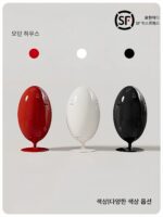 친환경 공룡알 쓰레기통 계란형 고가주택 거실 조명 고급 고급 수납통 고급 가구 - 이미지 3