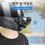 DJI Action5pro/4 헬멧 턱 브라켓 스포츠 카메라 자전거 오토바이 라이딩 액세서리에 적합