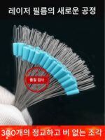 스페이스빈 실리콘 초고품질 부티크 초단단 사이즈 원통형 낚시용품 낚시장비 줄세트 소형 액세서리