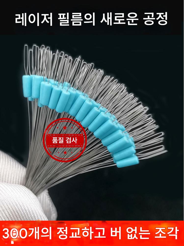 main_823541740490_0-1 스페이스빈 실리콘 초고품질 부티크 초단단 사이즈 원통형 낚시용품 낚시장비 줄세트 소형 액세서리 - 이미지 1