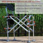알루미늄 합금 낚시 의자 나이트 낚시 의자 리프팅 가능 낚시 의자 접이식 알루미늄 합금 낚시 의자 - 이미지 4