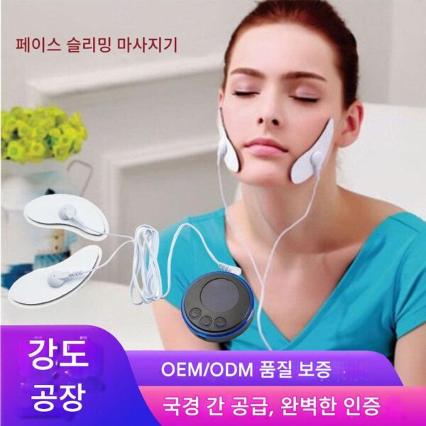 EMS 저주파 펄스 얼굴 마사지기 리프팅 및 퍼밍 뷰티 기기 V자형 얼굴 안면 근육 자극기 눈 뷰티 기기
