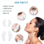 EMS 저주파 펄스 얼굴 마사지기 리프팅 및 퍼밍 뷰티 기기 V자형 얼굴 안면 근육 자극기 눈 뷰티 기기 - 이미지 2
