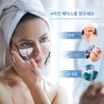 EMS 저주파 펄스 얼굴 마사지기 리프팅 및 퍼밍 뷰티 기기 V자형 얼굴 안면 근육 자극기 눈 뷰티 기기 - 이미지 5