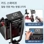 노인용 스쿠터 전기 삼륜차 접이식 배터리 자동차 분리형 배터리 성인용 소형 전기 자동차 홈 - 이미지 5