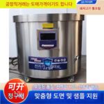 저가 프로모션 스테인레스 스틸 전기 스튜 통 스튜 고기 전용 주파수 변환 에너지 절약 대용량 가스 스튜 통 쇠고기와 양고기