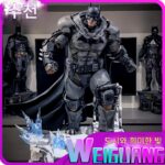 정의의 새벽 아머드 배트맨 DC 피규어 애니메이션 주변기기 게임 모델 3차원 조각상 장식품 생일 선물