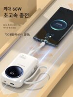 20000mAh 대용량 미니 파워뱅크 22.5W 고속 충전 내장 케이블 3C 인증 모바일 파워뱅크 탑재 가능 - 이미지 2