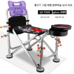 낚시 의자 낚시 의자 낚시 의자 접이식 보관 가능 높이 조절 낚시 의자 낚시 의자 다기능