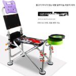 낚시 의자 낚시 의자 낚시 의자 접이식 보관 가능 높이 조절 낚시 의자 낚시 의자 다기능 - 이미지 2