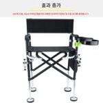 블랙 쿨 타이시 의자 사각형 알루미늄 합금 낚시 의자 더블 레이싱 낚시 의자 12단 리프팅 28cm 야생 낚시 의자 - 이미지 2