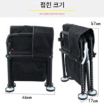 블랙 쿨 타이시 의자 사각형 알루미늄 합금 낚시 의자 더블 레이싱 낚시 의자 12단 리프팅 28cm 야생 낚시 의자 - 이미지 4