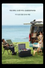 ECOFLOW 정호 38L 대용량 냉동고 보관함 가정용 실외 차량용 스마트 제빙기 - 이미지 5