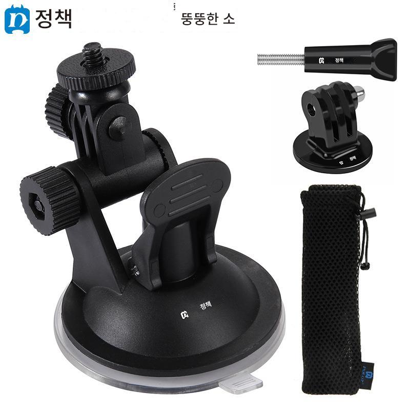 main_823887781157_0-1 DJI GoPro 자동차 운전 레코더 액세서리에 적합한 스포츠 카메라 자동차 흡입 컵 브라켓 - 이미지 1