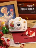 여자친구, 반 친구, 남자친구, 여자친구를 위한 생일선물, 연인을 위한 실용적이고 고급스러운 기념품