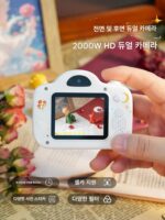 여자친구, 반 친구, 남자친구, 여자친구를 위한 생일선물, 연인을 위한 실용적이고 고급스러운 기념품 - 이미지 2