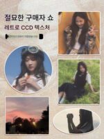 여자친구, 반 친구, 남자친구, 여자친구를 위한 생일선물, 연인을 위한 실용적이고 고급스러운 기념품 - 이미지 3