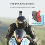 Shadowstone insta360X4 DJI gopro 헬멧 브라켓 스포츠 카메라 유연한 접착베이스 고정베이스 - 이미지 4