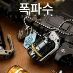 더치맨 무잉 블래스터 그레네이드 NG-MARK 푸쉬 브랜드 EDC 토이 핑거팁 자이로스코프 감압 토이 트렌디 플레이 - 이미지 2