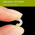 부티크 더블 코어 플로트 시트 벌크 실리콘 더블 포스 플로트 시트 경쟁용 플러그 플로트 시트 낚시 플랫폼 낚싯줄 그룹 소형 액세서리 - 이미지 4