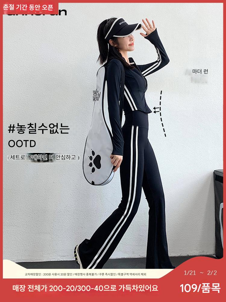 main_824303852531_0-1 annerun 슬림핏 요가복 여성 레저 러닝 투피스 수트 속건성 트레이닝 스포츠 피트니스 의류 - 이미지 1