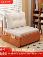 싱글 접이식 소파 침대 다기능 듀얼 퍼포즈 슬라이딩 발코니 소형 아파트 스터디룸 팔걸이 없음 조절식 접이식 침대
