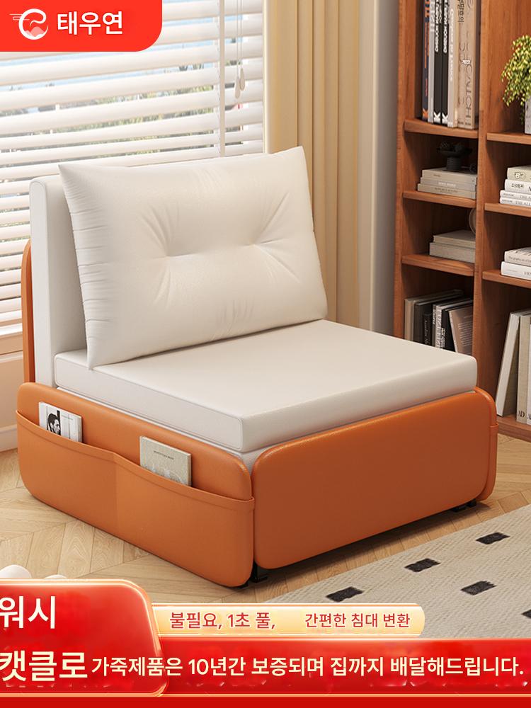 main_824321877863_0 싱글 접이식 소파 침대 다기능 듀얼 퍼포즈 슬라이딩 발코니 소형 아파트 스터디룸 팔걸이 없음 조절식 접이식 침대 - 이미지 1