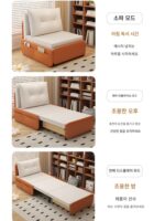 싱글 접이식 소파 침대 다기능 듀얼 퍼포즈 슬라이딩 발코니 소형 아파트 스터디룸 팔걸이 없음 조절식 접이식 침대 - 이미지 2