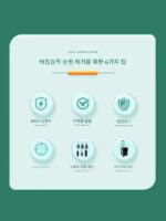 피코 비침습 브릴리언트 눈썹 리무버 고출력 블랙 테크놀로지 다기능 휴대용 소형 피코초 주근깨 제거 기구 - 이미지 5