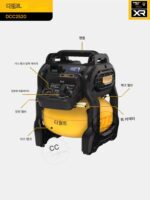 DeWALT DCC2520B 20V/60V 공기 펌프 공기 압축기 리튬 배터리 소형 공기 압축기 목공 도구 - 이미지 4