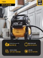 DeWALT DCC2520B 20V/60V 공기 펌프 공기 압축기 리튬 배터리 소형 공기 압축기 목공 도구 - 이미지 5