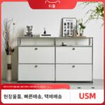 USM Haller 거실 스테인리스 스틸 중고 모듈러 캐비닛 중고 수납 캐비닛 다이닝 사이드보드 홈 TV 캐비닛