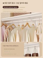 천공보드 오픈 옷장 옷걸이 침실 바닥형 심플 코트 랙 홈 금속 코트 랙 조립 - 이미지 3