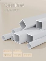 천공보드 오픈 옷장 옷걸이 침실 바닥형 심플 코트 랙 홈 금속 코트 랙 조립 - 이미지 4